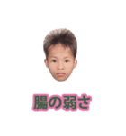 うんちをしないで（個別スタンプ：37）