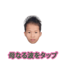 うんちをしないで（個別スタンプ：39）
