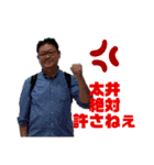 プレイズ界隈（個別スタンプ：3）
