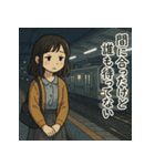 おひとり様の独り言（個別スタンプ：4）