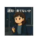 おひとり様の独り言（個別スタンプ：6）