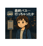 おひとり様の独り言（個別スタンプ：8）