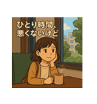 おひとり様の独り言（個別スタンプ：10）