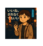 おひとり様の独り言（個別スタンプ：13）