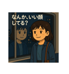 おひとり様の独り言（個別スタンプ：17）