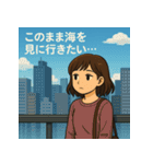 おひとり様の独り言（個別スタンプ：22）