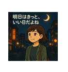 おひとり様の独り言（個別スタンプ：24）