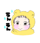 たちばなさん家のはるとくん（個別スタンプ：1）