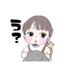 たちばなさん家のはるとくん（個別スタンプ：2）