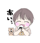 たちばなさん家のはるとくん（個別スタンプ：3）
