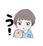 たちばなさん家のはるとくん（個別スタンプ：4）