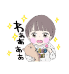 たちばなさん家のはるとくん（個別スタンプ：7）