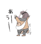 たちばなさん家のはるとくん（個別スタンプ：9）