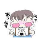 たちばなさん家のはるとくん（個別スタンプ：10）