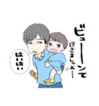 たちばなさん家のはるとくん（個別スタンプ：11）