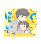 たちばなさん家のはるとくん（個別スタンプ：14）