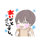 たちばなさん家のはるとくん（個別スタンプ：15）