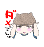 たちばなさん家のはるとくん（個別スタンプ：16）