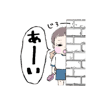 たちばなさん家のはるとくん（個別スタンプ：19）