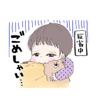 たちばなさん家のはるとくん（個別スタンプ：23）