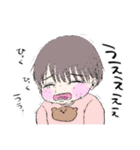 たちばなさん家のはるとくん（個別スタンプ：26）