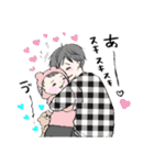 たちばなさん家のはるとくん（個別スタンプ：27）