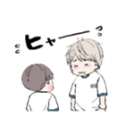 たちばなさん家のはるとくん（個別スタンプ：28）