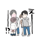 たちばなさん家のはるとくん（個別スタンプ：29）