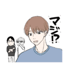 たちばなさん家のはるとくん（個別スタンプ：38）
