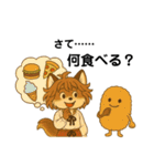 リスの子カノコと仲間たち（個別スタンプ：38）