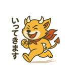 デビルHANIチャンマン！（個別スタンプ：2）