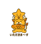デビルHANIチャンマン！（個別スタンプ：5）