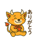 デビルHANIチャンマン！（個別スタンプ：6）