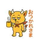 デビルHANIチャンマン！（個別スタンプ：7）