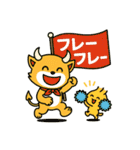 デビルHANIチャンマン！（個別スタンプ：9）