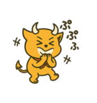 デビルHANIチャンマン！（個別スタンプ：10）