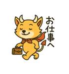 デビルHANIチャンマン！（個別スタンプ：11）