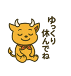 デビルHANIチャンマン！（個別スタンプ：15）
