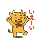 デビルHANIチャンマン！（個別スタンプ：16）