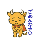 デビルHANIチャンマン！（個別スタンプ：17）