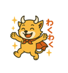デビルHANIチャンマン！（個別スタンプ：19）