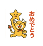 デビルHANIチャンマン！（個別スタンプ：21）