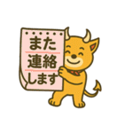 デビルHANIチャンマン！（個別スタンプ：24）
