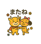 デビルHANIチャンマン！（個別スタンプ：25）