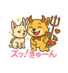 デビルHANIチャンマン！（個別スタンプ：26）