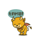 デビルHANIチャンマン！（個別スタンプ：28）