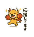 デビルHANIチャンマン！（個別スタンプ：30）