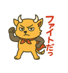 デビルHANIチャンマン！（個別スタンプ：32）