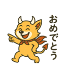 デビルHANIチャンマン！（個別スタンプ：33）