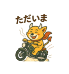 デビルHANIチャンマン！（個別スタンプ：34）